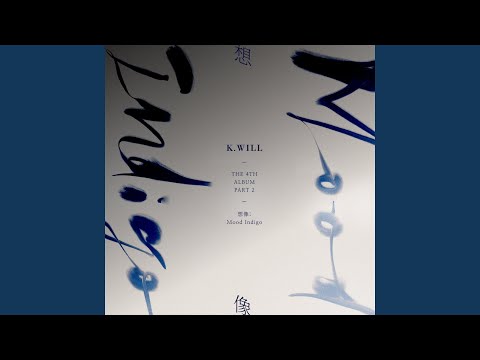 Video thumbnail for Melody