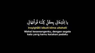 Download lagu LIRIK MEDLEY QUSAD EINY X HABBITAK X ALABALI X JABBAR ASJAL RUWHI VIRAL TIKTOK mp3 Download lagu LIRIK MEDLEY QUSAD EINY X HABBITAK X ALABALI X JABBAR ASJAL RUWHI VIRAL TIKTOK mp3