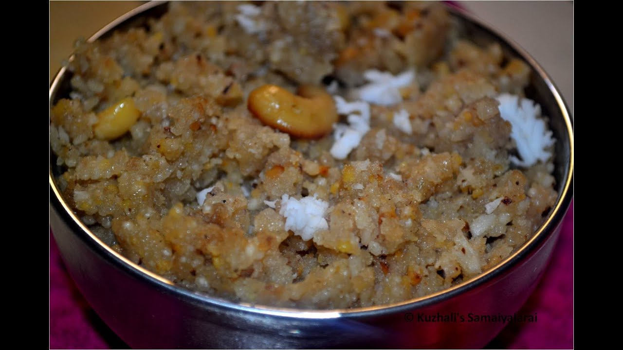 Thiruvathirai Kali Recipe in Tamil | How to make Thiruvathirai Kali | Naivedyam-
