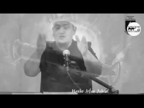 Ura E Siratit -Video Madhështore