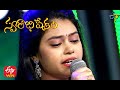 Vurike Kolanu Song | Ramya Behara Performance | Swarabhishekam | 10th January 2021 | ETV Telugu