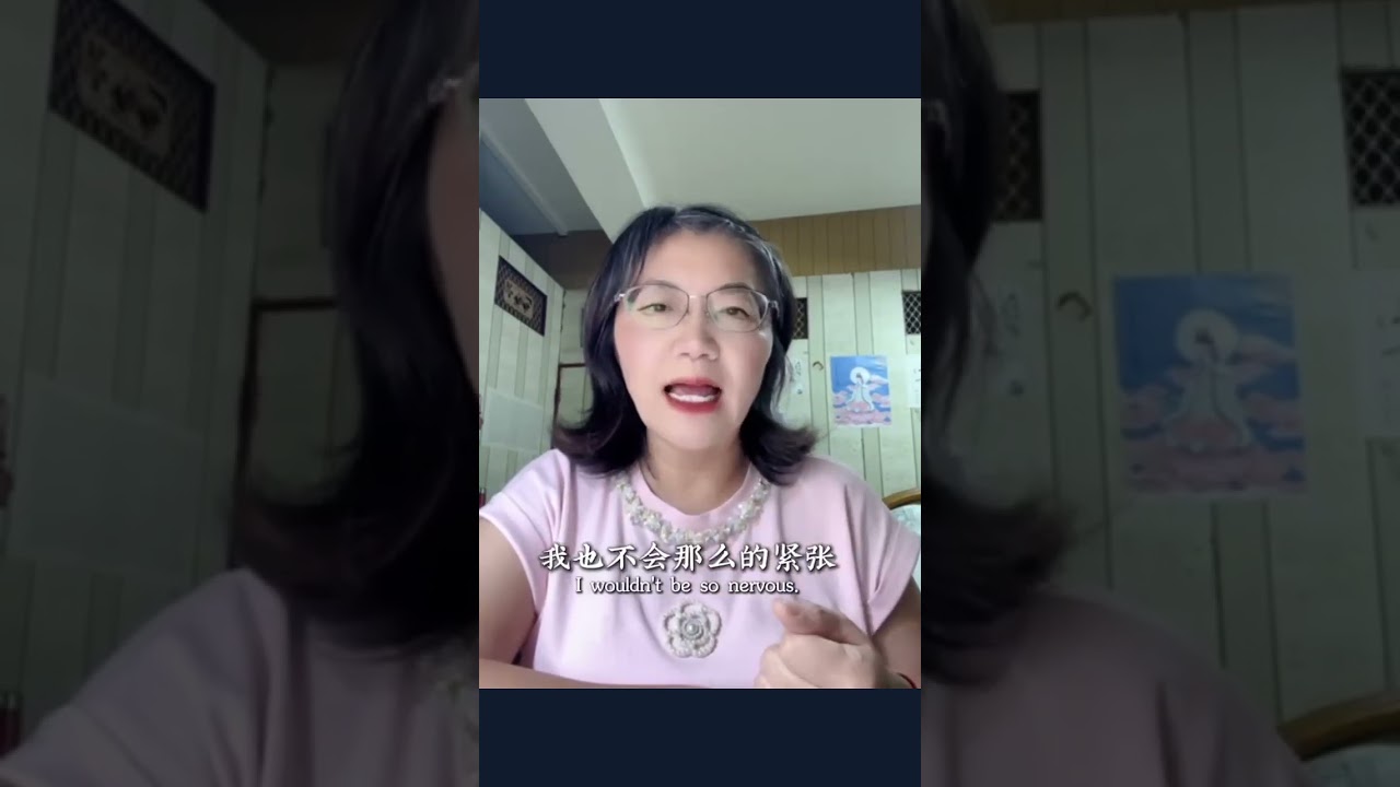 台湾学员真实见证