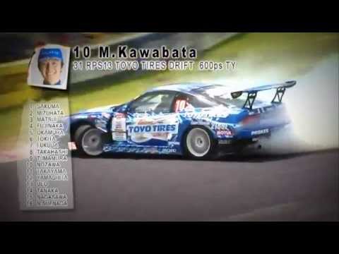 Masato Kawabata Reverse Entry Drift