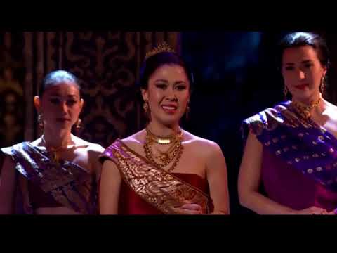 The King and I | 2015 Tony Awards
