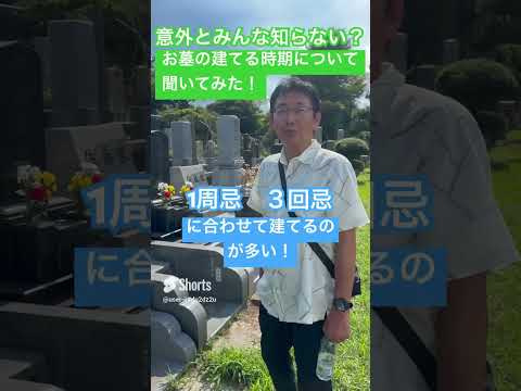 耐寒性のある墓の植栽:ヒントとアイデア トピックス