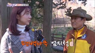 (주)신영목재 방송