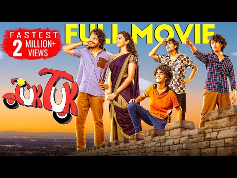 Tuk Tuk Telugu Full Movie | Roshan, Karthikeya, Madhu Sudhan, Saanve Megghana, Nihal | Volga Videos