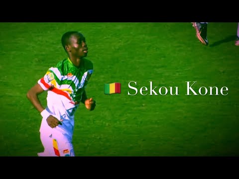 🇲🇱 SEKOU KONE vs Congo (AFCON U17)• Midfield Masterpiece ⭐️ 17 years old • MALI
