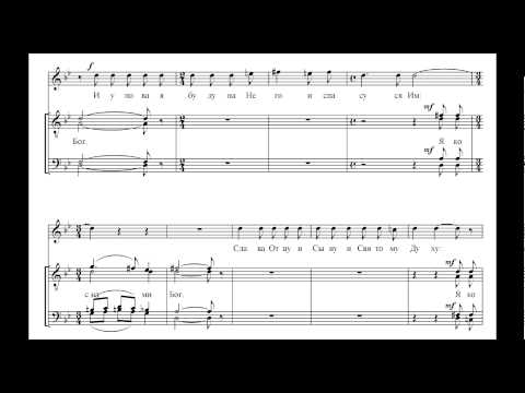 Chesnokov Op. 40-6 God is With Us