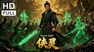 Download lagu Chivalrous Spirit | Costume Drama/Wuxia/Action Movie (Full HD/ENG SUB) mp3