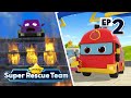 Ready The Fire Truck S Day S1 EP02 Pinkfong Super Rescue Team Kids Songs Cartoons