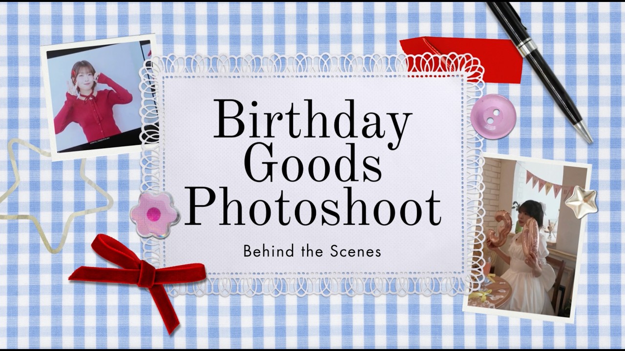 🍰内田秀バースデーグッズ撮影メイキング-Short ver.（本編はFCで誰でも見れるよ！！会員じゃなくてもOK!😉）