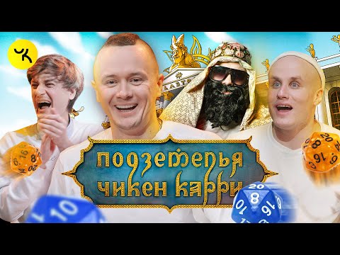 Съёмка на наших локациях — пример 4