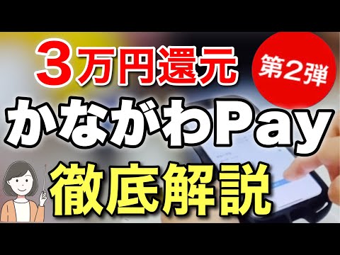 顔認識による数字? Face Pay の第 1 ラウンドが開始されます