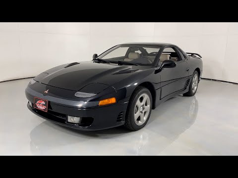 1993 Mitsubishi 3000 (CC-1595534) for sale in St. Charles, Missouri