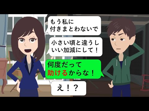 Telegram では注意してください: 見知らぬ人があなたの裸の写真を密かに撮影できるようになりました