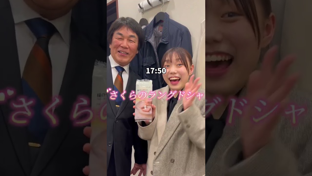 【本番日vlog】ユーフォニアムチューバ四重奏リサイタル編 #オオサカシオン #吹奏楽 #ユーフォニアム #チューバ #バリチュー #vlog #shorts #youtubeshorts