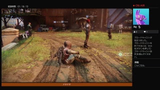 よく分からんけどDestiny 2するよ