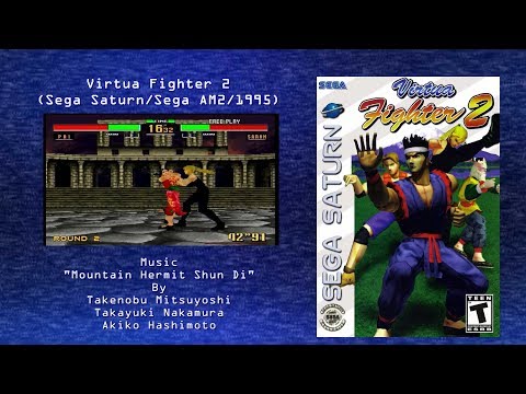 Wired for Sound Mix#84 (Virtua Fighter 2/Sega Saturn/Takenobu Mitsuyoshi/OST)