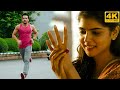 Thalachi Thalachi Full Video Song 4K Hello Movie Songs Akhil Akkineni Kalyani Priyadarshan