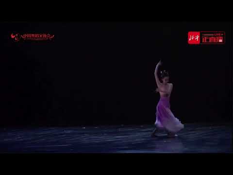 13th Hehua Prize Chinese Dance Competition - Qia Si Fu You