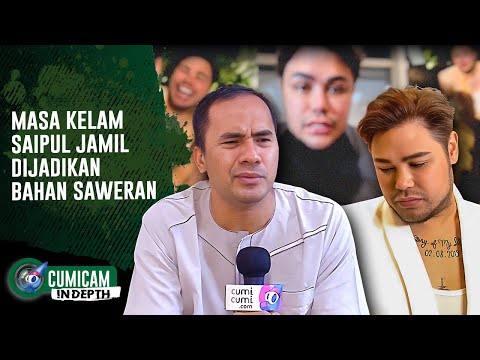 Tanggapan King Saipul Jamil Atas Perlakuan Ivan Gunawan | Indepth