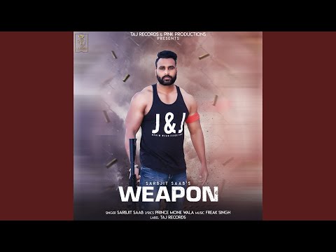 Weapon