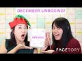 December LUX Unboxing! | FaceTory