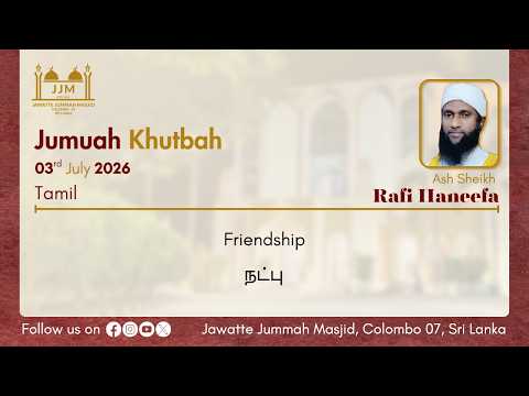 Friendship