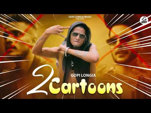 2 Cartoons