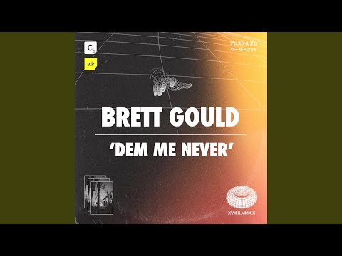 Dem Me Never Tell Ya