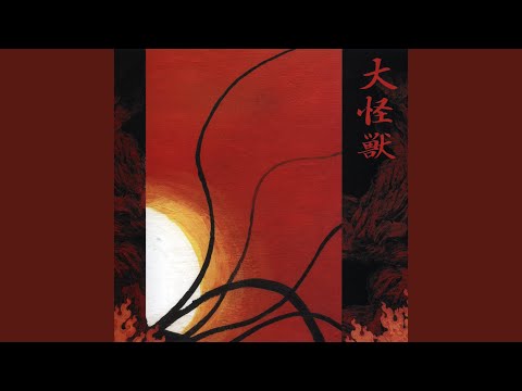 Incognito - Daikaiju