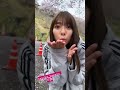 Asuka Kawazu SPRING IS HERE From Instagram Tommy Official Film Photographer April 2021