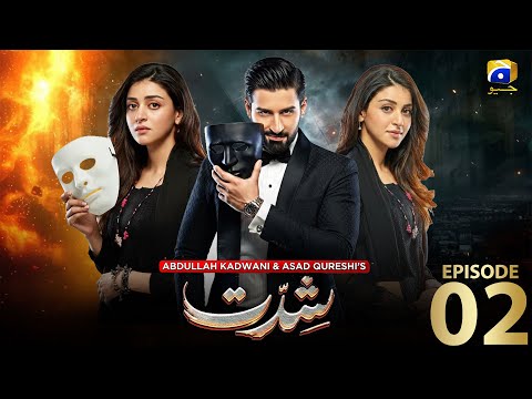 Shiddat | Episode 02|Anmol Baloch Ft.Muneeb Butt #drama  #trending #fyp #youtube #entertainment #new