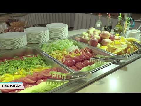 Akces MEDICAL SPA&FIT KOLBERG