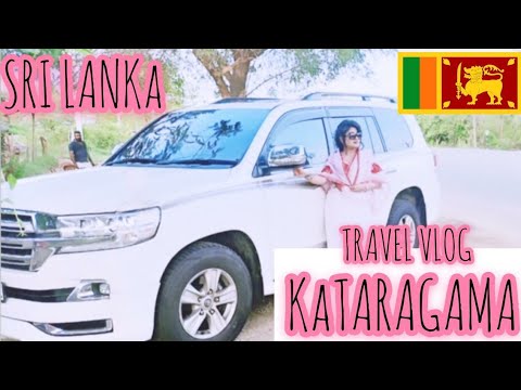 KATARAGAMA VLOG - #Vindulalankeshwari#Travel#Srilanka