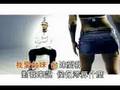 Video de Youtube