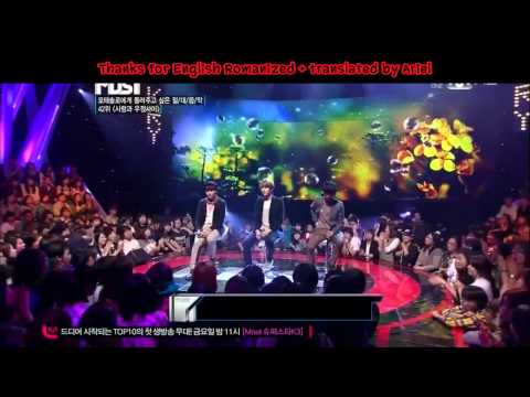 [Thaisub] 110927 Must -  Super Junior K.R.Y Part2-2