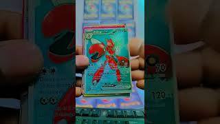 I have this thing 🥵🤐 #cards #pokemon #pokemoncards #pokemongo #pokémon #pokemonunite #reels #shorts
