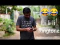 Amit Bhadana Li Li Li Li Li Ringtone Legend Ringtone