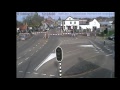 RailCam 3 Mainstreet MierloHout Helmond