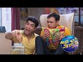 बड़ी दूर से आये हैं Comedy Show Sumeet Raghavan Rupali Bhosale Full Ep