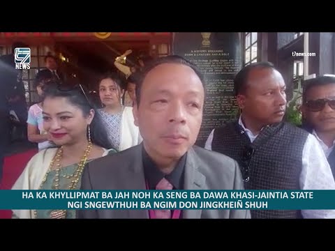 HA KA KHYLLIPMAT BA JAH NOH KA SENG BA DAWA KHASI JAINTIA STATE NGI SNGEWTHUH BA NGIM DON JINGKHEIÑ