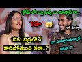 Regina Cassandra Funny Interview With Dilip Prakash Troll Unique Troller