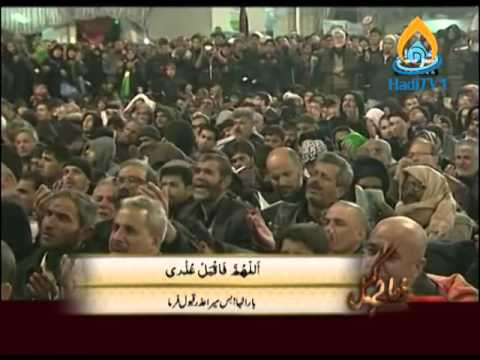 dua kumail with urdu translation live karbala