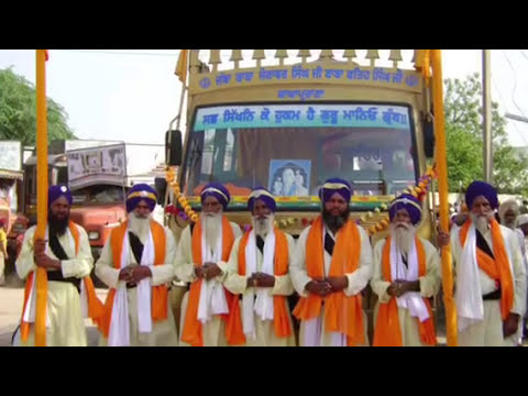 Fariyaad