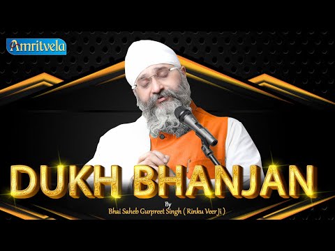 DUKH BHANJAN AMRITVELA LIVE KIRTAN DARBAR - 28th DECEMBER, 2020