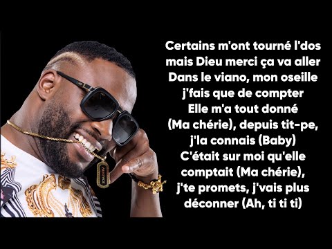 Gradur, RSKO & SDM - TI TI TI (Paroles/Lyrics)