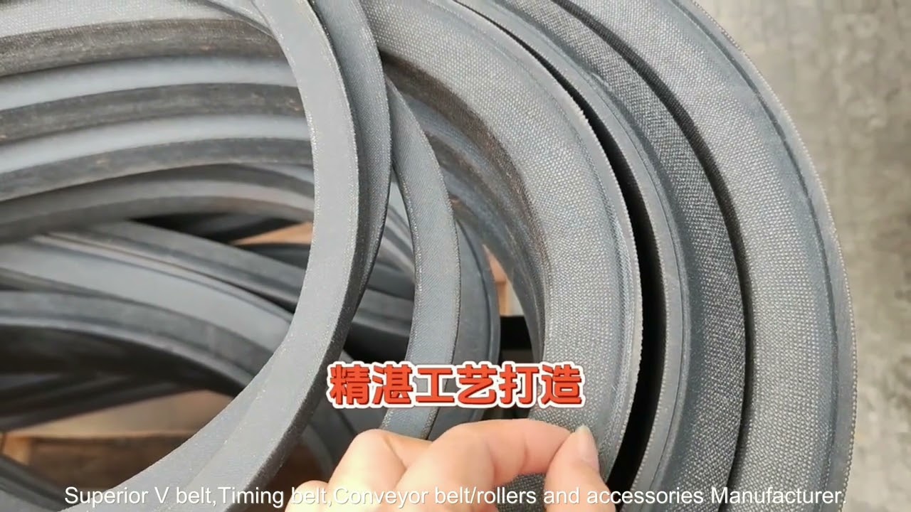 Banded Belt+V belt #conveyorbelt #v belt #rubber #wrapped #timingbelt #convey #belt