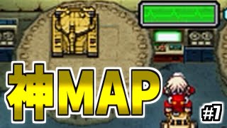メタルマックスでも屈指の良ダンジョンです！理由は…【ハード・メタルマックス2R】 #07
